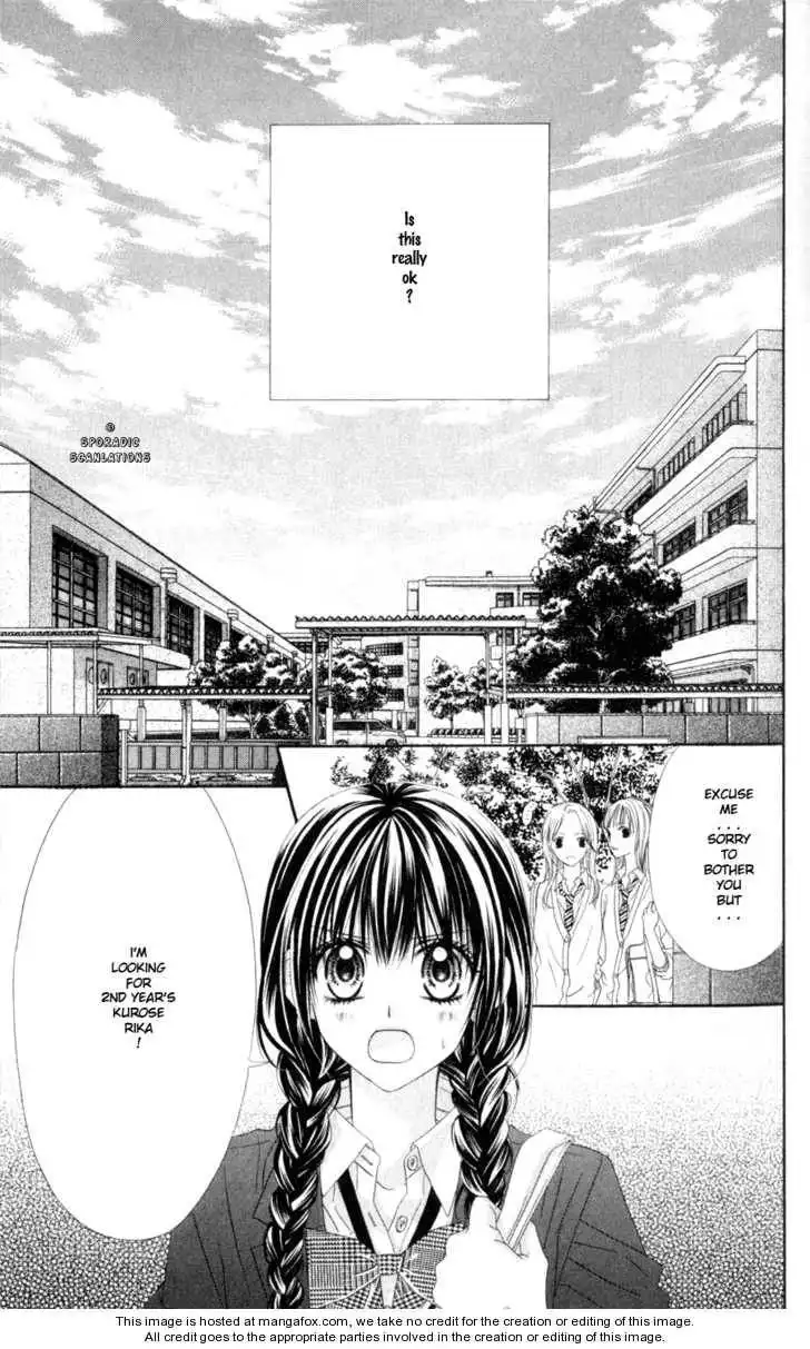 Kyou, Koi wo Hajimemasu Chapter 45 28